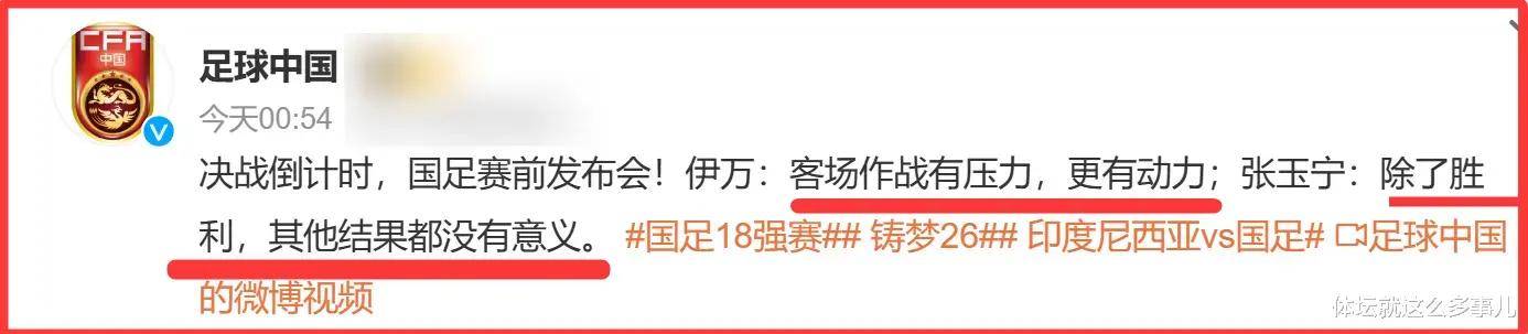 FB体育在线-瑞士揭幕战胜保加利亚，欧预赛积分榜上重返前四的简单介绍