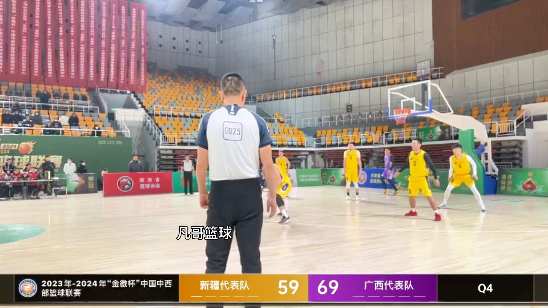 FB体育在线-黑龙江队强势来袭，取得关键胜利！的简单介绍