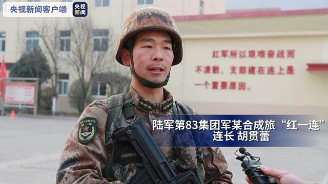 -沙尔克04士气高昂，一往无前向胜利勇进的简单介绍