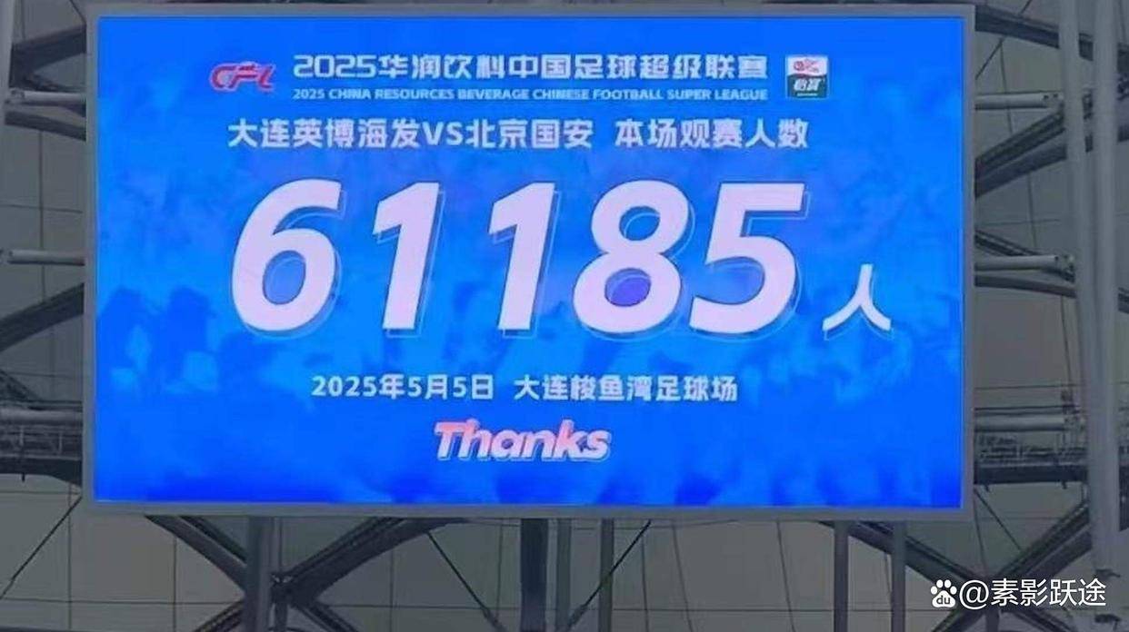 FB体育娱乐-足球赛事连续上演，球迷热情高涨