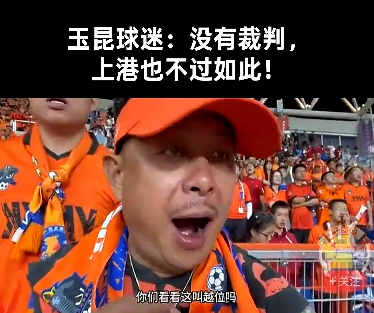 历经波折,球队豪取连胜,强势登顶的简单介绍 历经波折,球队豪取连胜,强势登顶的简单介绍