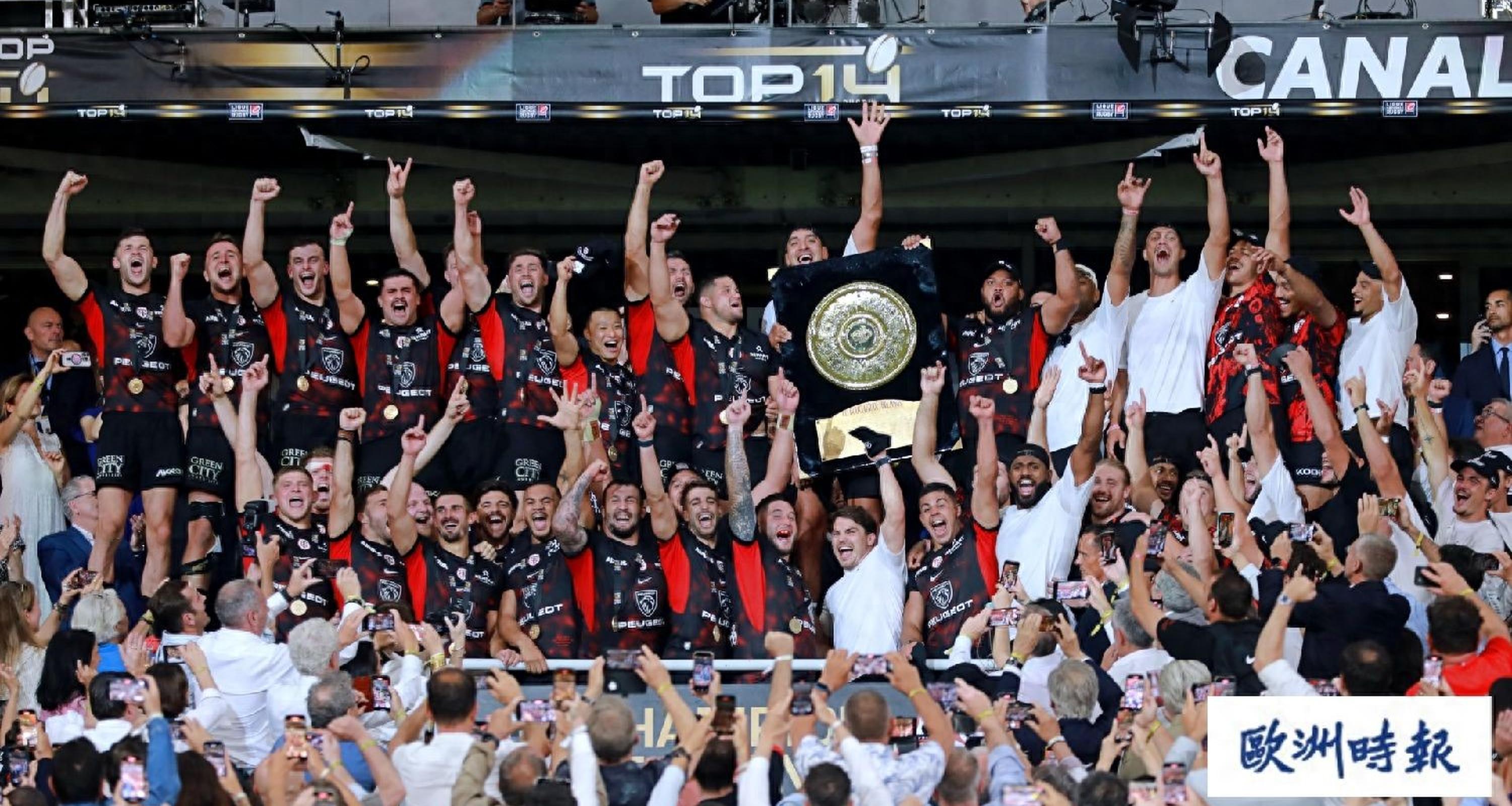 图卢兹面临关键时刻,或成为保级最大黑马 图卢兹面临关键时刻,或成为保级最大黑马