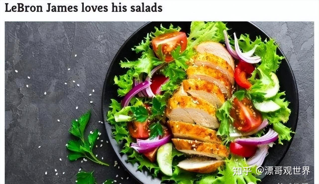 FB体育注册网址-足球巨星被爆料违规饮食，引发健康警示