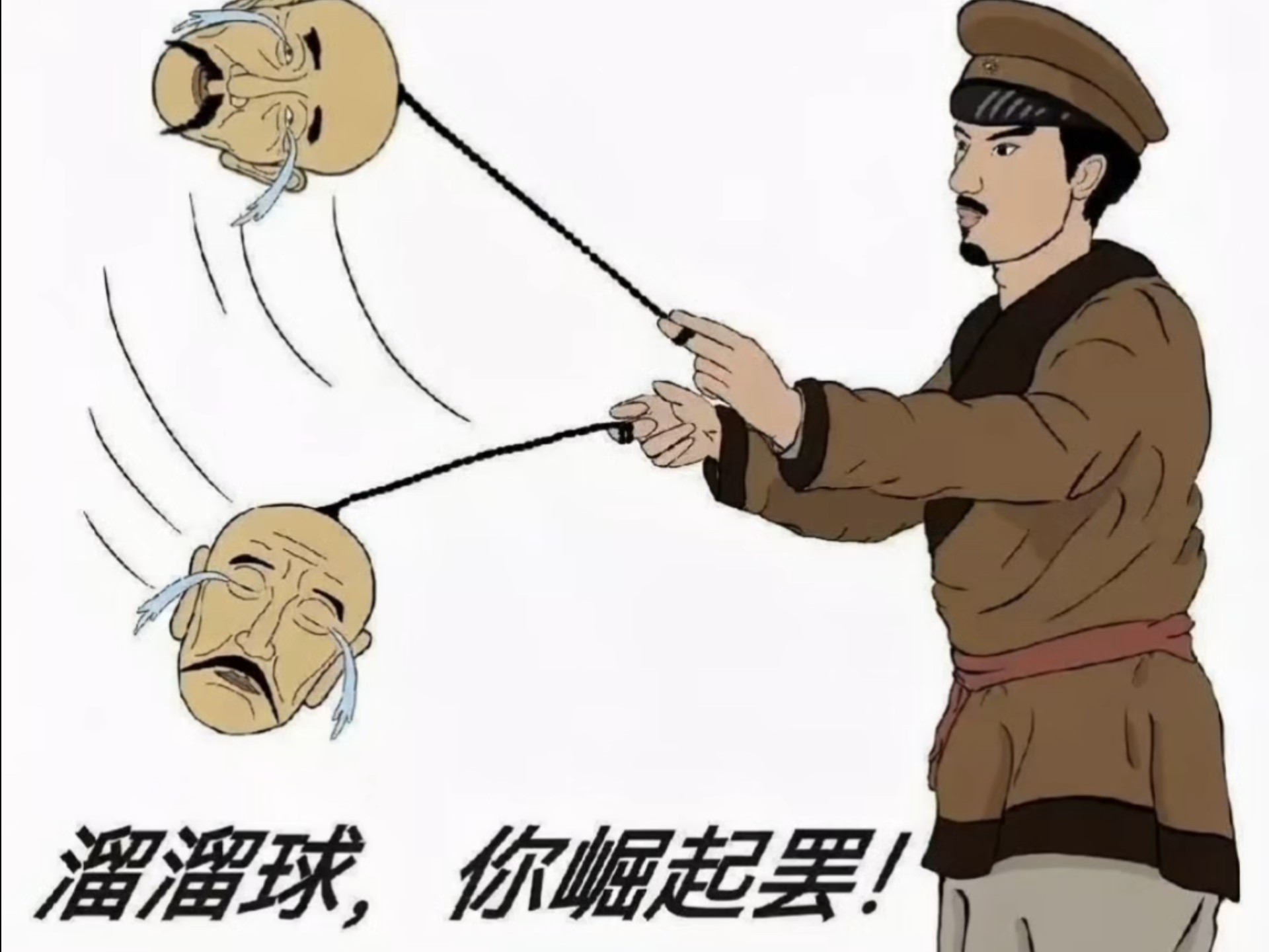 -精湛技艺赏心悦目，场面猝不及防