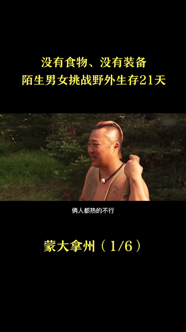 绿城遭遇挑战,奋起反扑,突围成功 绿城遭遇挑战,奋起反扑,突围成功