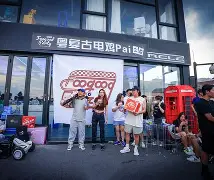 FBsports-小牛战绩惨淡，遗憾失去东部半决军