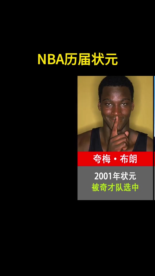 开拓者胜黄蜂,继续领跑西部 开拓者胜黄蜂,继续领跑西部