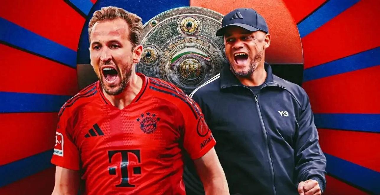 FB体育网页版-拜仁慕尼黑攻德国德甲联赛领头羊位置仍稳固